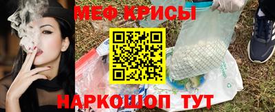 гашик Волжск