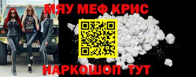 MDMA Premium VHQ Волжский