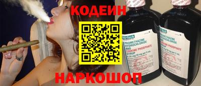 гашик Волжск