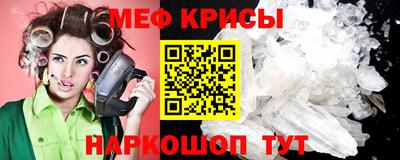 гашик Волжск