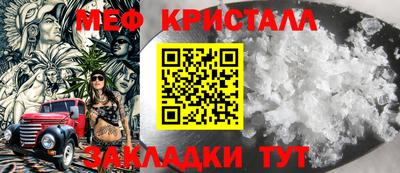 MDMA Premium VHQ Волжский