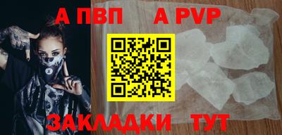 MDMA Premium VHQ Волжский
