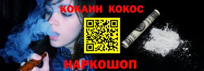 MDMA Premium VHQ Волжский