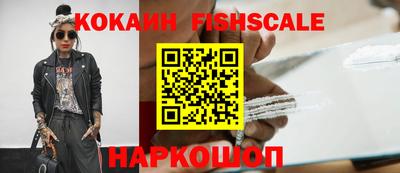 MDMA Premium VHQ Волжский