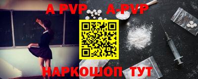 MDMA Premium VHQ Волжский