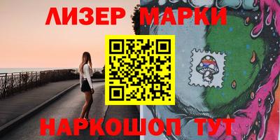 MDMA Premium VHQ Волжский