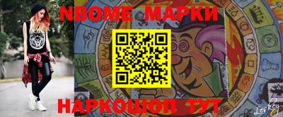 СК Волгодонск