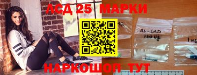MDMA Premium VHQ Волжский