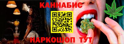 СК Волгодонск