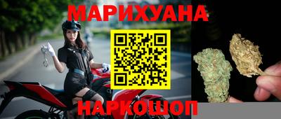гашик Волжск
