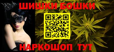 MDMA Premium VHQ Волжский