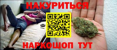 гашик Волжск