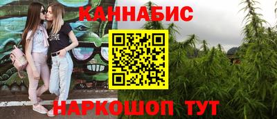 СК Волгодонск