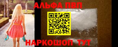 MDMA Premium VHQ Волжский