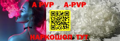 MDMA Premium VHQ Волжский