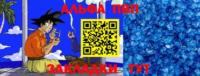 MDMA Premium VHQ Волжский