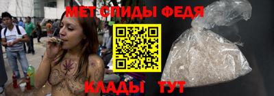 MDMA Premium VHQ Волжский