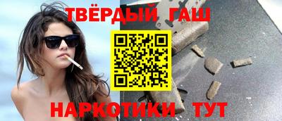 СК Волгодонск