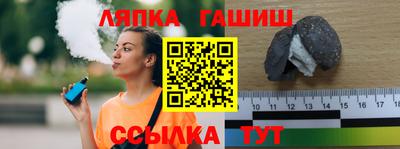 MDMA Premium VHQ Волжский