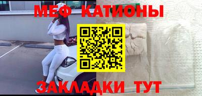 MDMA Premium VHQ Волжский