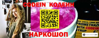 MDMA Premium VHQ Волжский