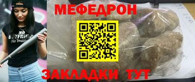 СК Волгодонск