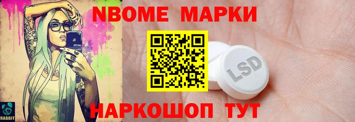 ЛСД экстази ecstasy  ссылка на мегу ссылка  LSD-25 экстази ecstasy  Большой Камень  Вход с VPN 